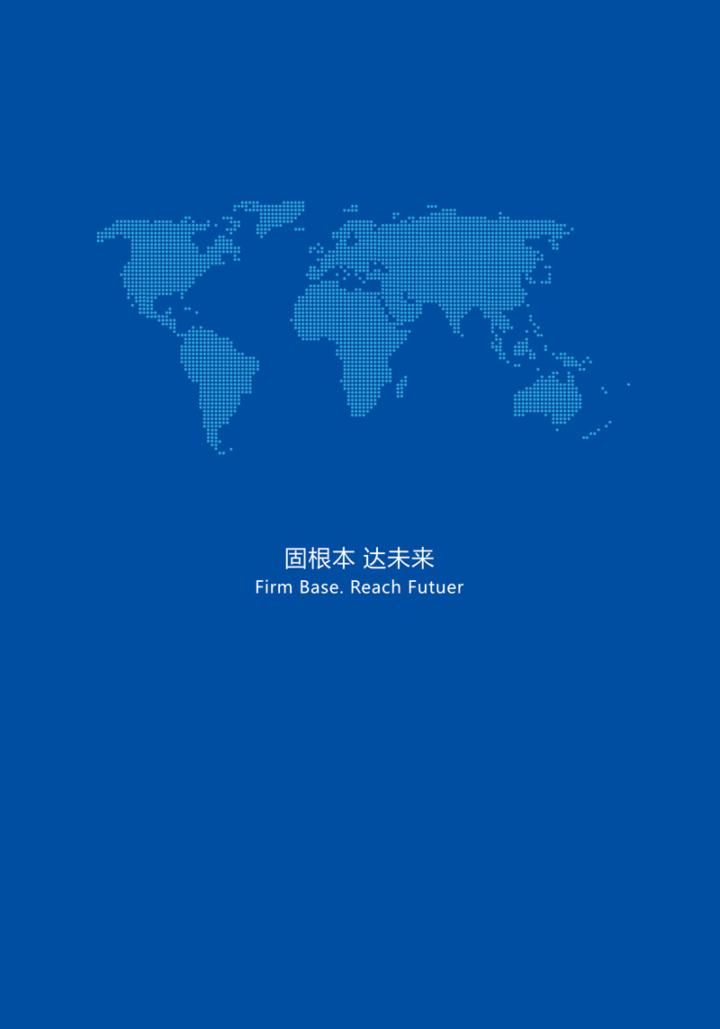 草莓APP视频在线观看季刊第十三期